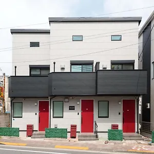 #good Access To Haneda Airport#maisonette#pet Friendly# Speed Fixed Wifi#max 4 日本