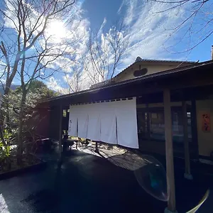懐石旅庵 阿しか里 日本