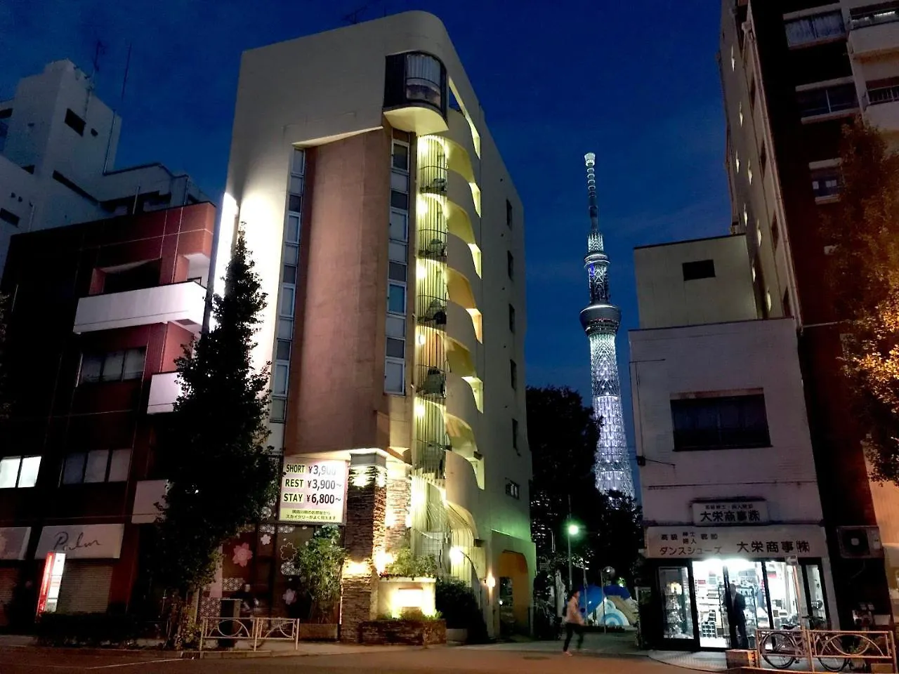 Hotel Mju-Adult Only 東京都 2*,
